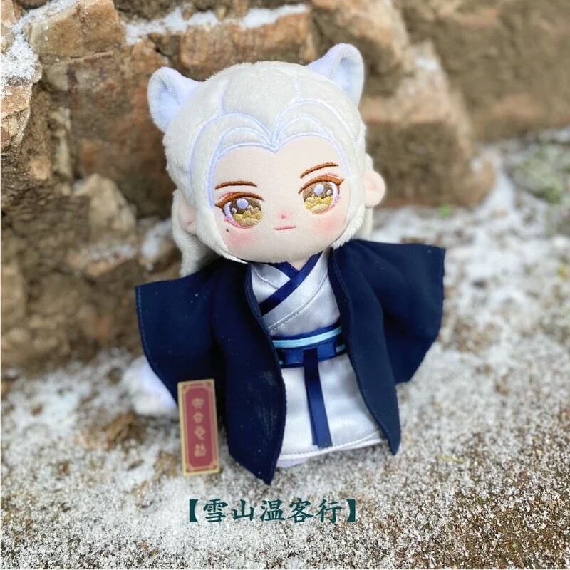 山河令 15cmぬいぐるみ＋服 周子舒 温客行 青紅 Amazon.co.jp