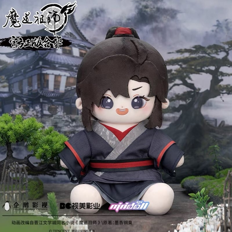 魔道祖師　ぬいぐるみ　mini doll