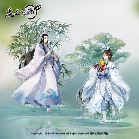 魔道祖師（南漫社）★ アクリルスタンド（林麓闻歌）《林麓闻歌・立牌》