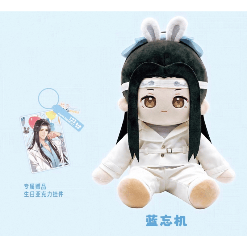 他商品との同梱発送不可 】魔道祖師（kaze）☆ ぬいぐるみ（おすわり