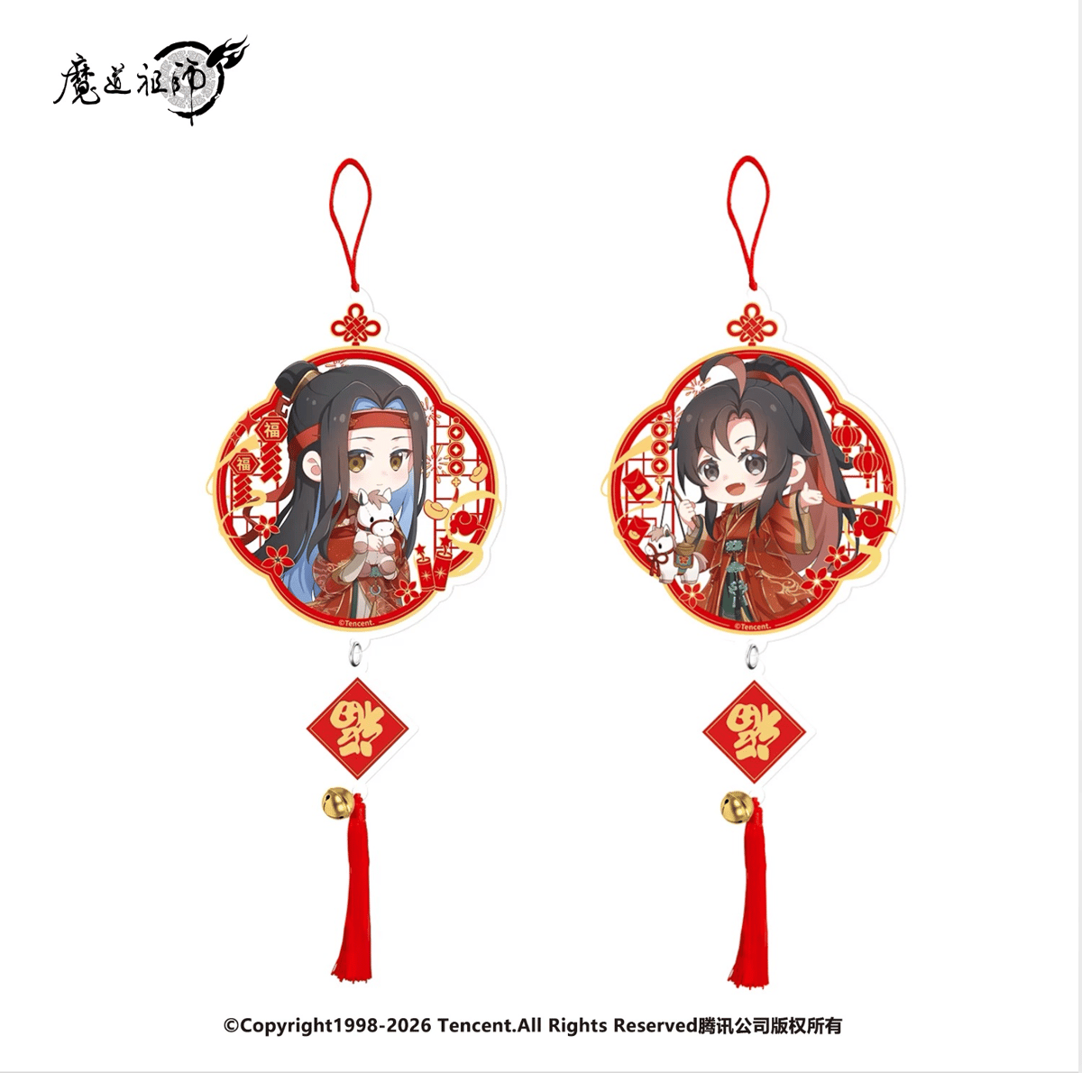 ☆ 】魔道祖師（南漫社）☆ 马踏飞燕 【 03 】 ストラップ ※アクリル