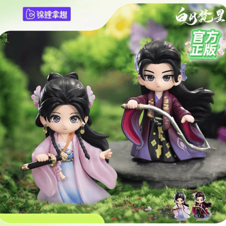 白月梵星（锦鲤拿趣） ★ フィギュア《手办》【予約商品・メーカー発送目安：ご注文日より150日以内】