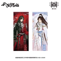 天官賜福（觅星社）★ 剑舞蝶影 【 03 】 ホロチケット　※紙製《剑舞蝶影系列・镭射票套组》【予約商品・メーカー発送目安：ご注文日より120日以内】