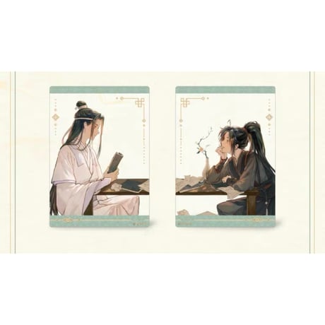 魔道祖師（南漫社）★ 听学 【 09 】 クリアカード（单人・2種セット）　※アクリル《听学系列・合影透卡组合（单人・全2款）》