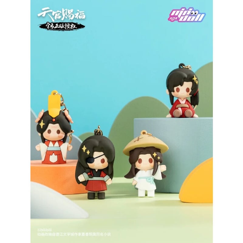 天官賜福（MiniDoll）☆ ソフビ・キーホルダー《软胶挂件》 | 中国