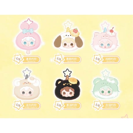 田栩宁・代言人（AYOR TOYS） ★ ぬいぐるみ・イヤホンポーチ（小小的你甜品）《ShyShy 兔闪闪毛・小小的你 甜品系列・毛绒耳机包盲盒》【予約商品・6月以降の発送予定】