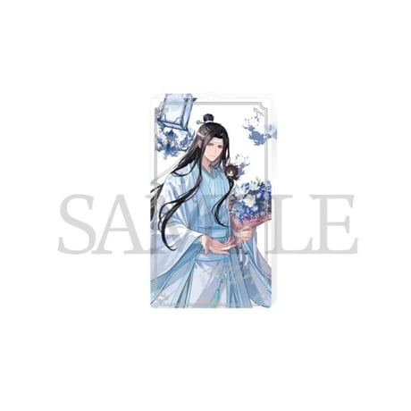 魔道祖師（kaze）★ 蓝忘机 生贺 「 雪春信 」【 07 】 流砂ストラップ　※アクリル《蓝忘机 生贺 「 雪春信 」・流沙挂件》