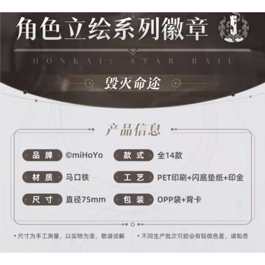 67dc120c2358c6dc62395b23