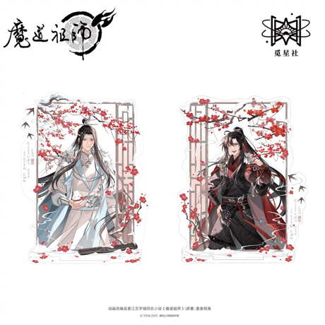 CATEGORY ・アクスタ | 【 凛凛 】中国ドラマ・アニメ・映画グッズ