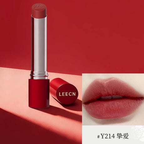 【 アウトレット品・他商品との同梱不可 】郝熠然・代言人（LEECN）★ 化粧品 & 特典セット　※外箱なし《星光挚爱》