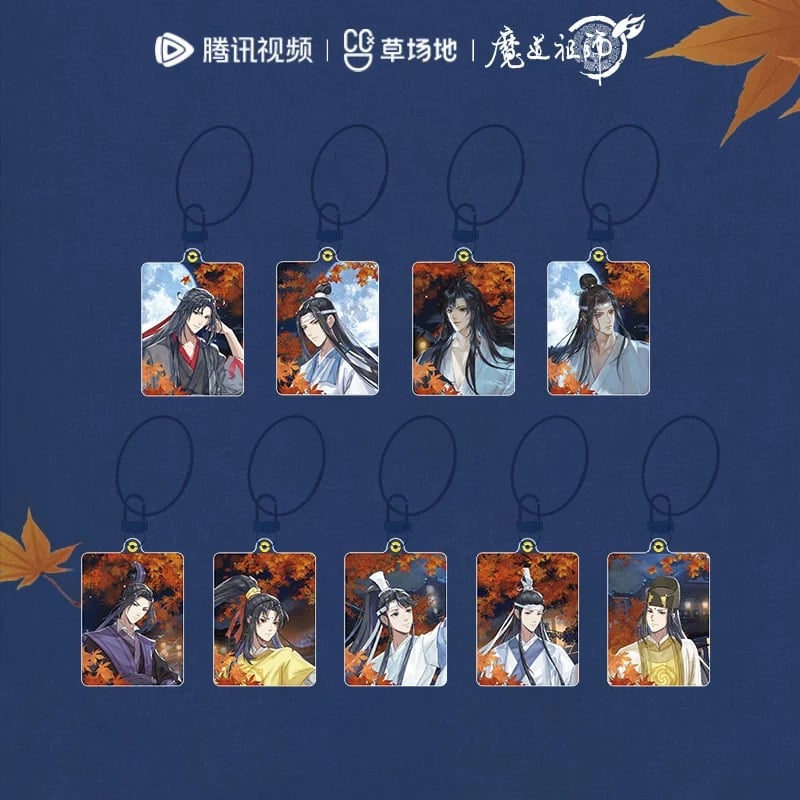 魔道祖師（腾讯）☆ 月满鎏金 【 06 】 キーホルダー ※アクリル《月满