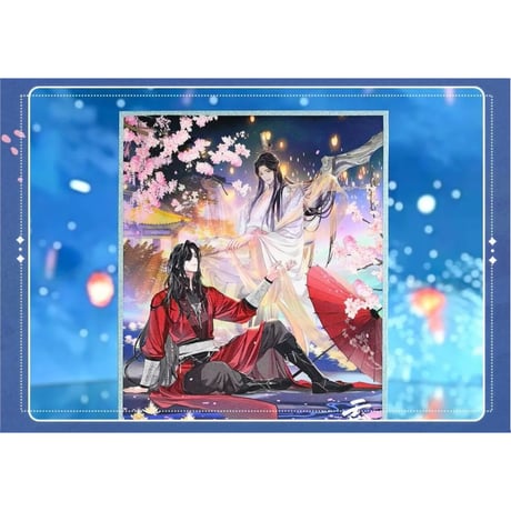 天官賜福（bilibili Goods）★  惊鸿一梦 【 03 】 色紙（3D）　※PET《惊鸿一梦系列・光栅收藏色纸》
