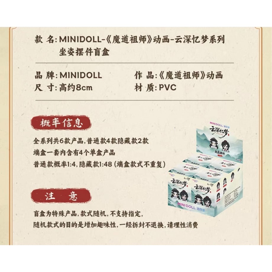 6a34a45524fa0306c5d463e4
