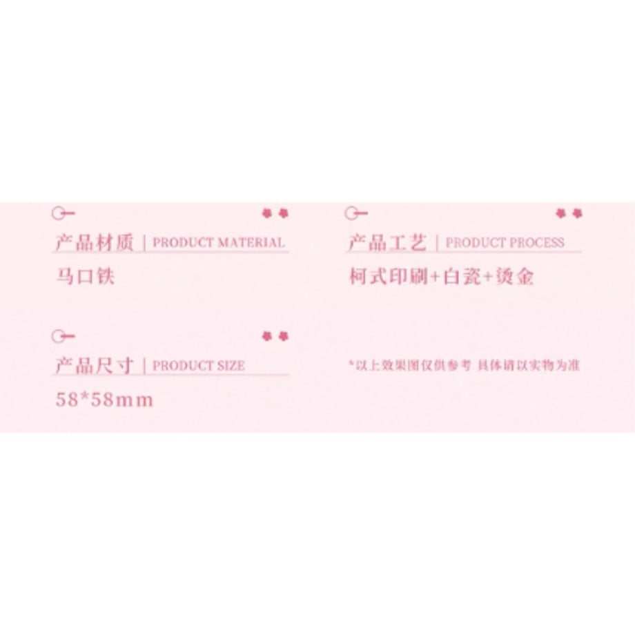 68a3c498afae4db27b710f68
