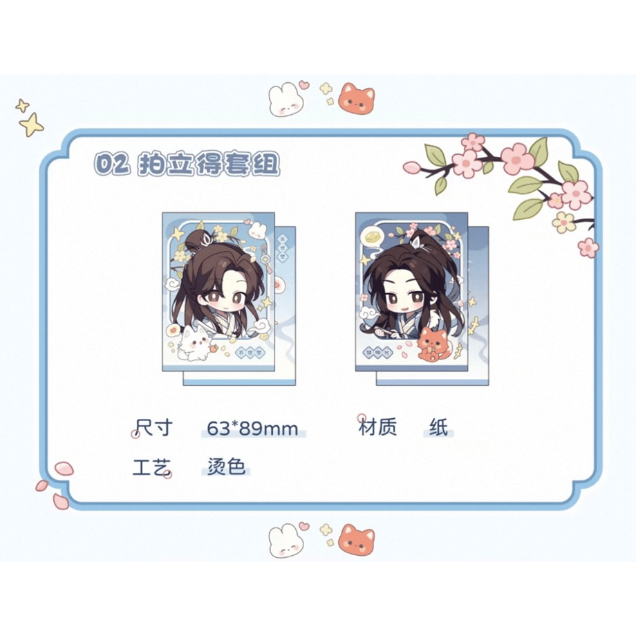 6a1a9ea9324c36b9a05a0ade