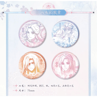 天官賜福（觅星社）★ 原画 【 01 】 缶バッジ（水彩）《原画 系列・徽章（水彩）》【予約商品・メーカー発送目安：ご注文日より120日以内】