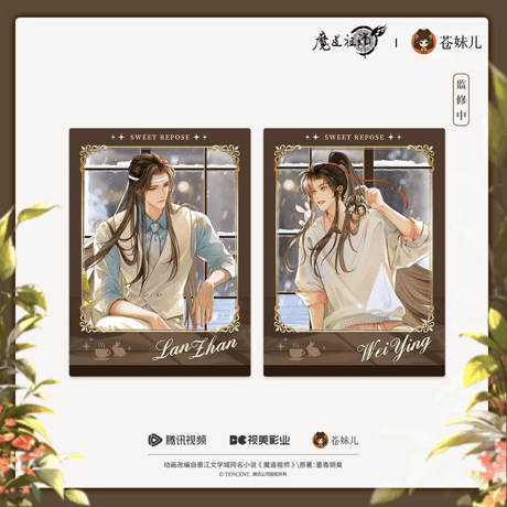 【 ☆ 】魔道祖師（苍妹儿）★ 甜憩午后【 03 】チェキ　※紙製《甜憩午后系列・纸质拍立得》