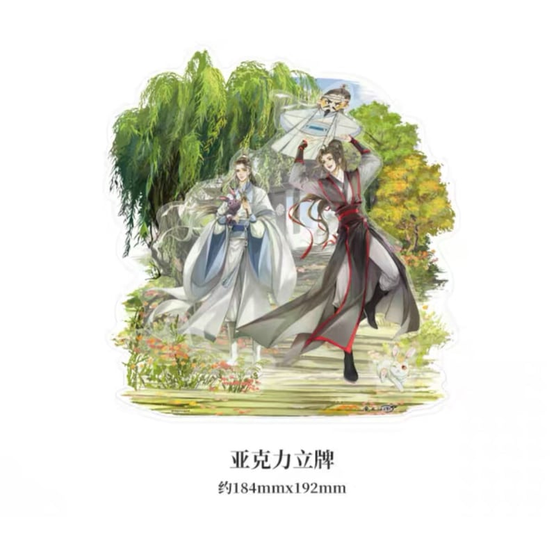 魔道祖師（南漫社）☆ 岁载四景（夏版） 【 01 】アクリルスタンド《岁