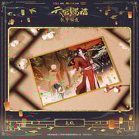 早割 】天官賜福（包包的谷）☆ 半生缘君 【 06 】 屏風 ※アクリル