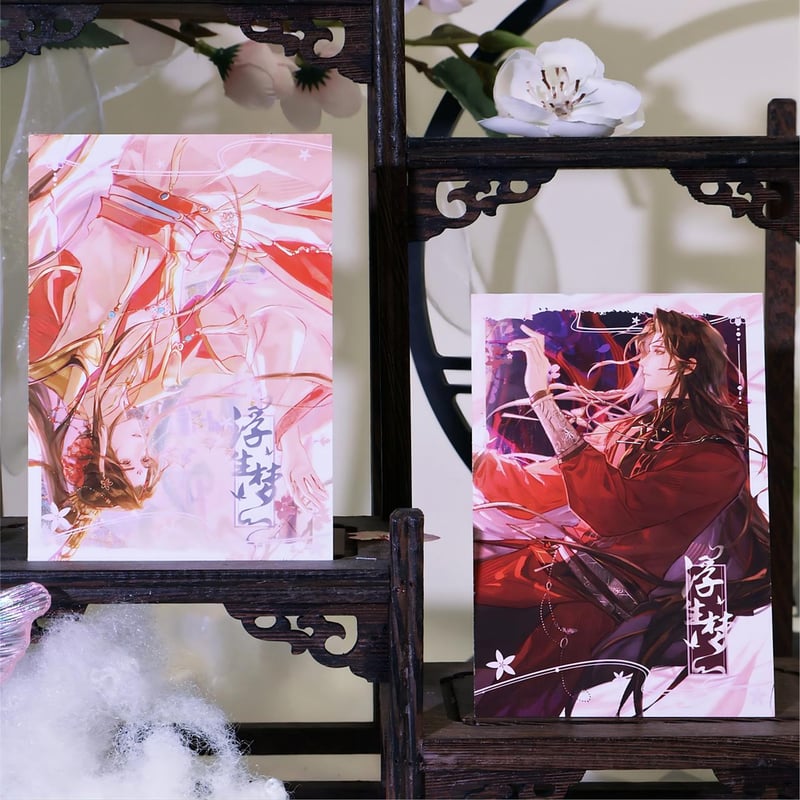 ◎ 】天官賜福（包包的谷）☆ 浮生梦 【 05 】 チェキ ※紙製（予定