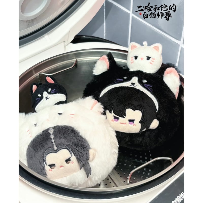 作家様ぬいぐるみ TVアニメ『神椿市建設中。』 Mぬいぐるみ“森先化歩”｜プライズ・くじ