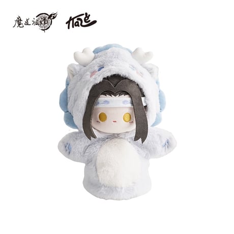 魔道祖師（kaze）★ パペット（奶呼呼）《奶呼呼系列・手偶》