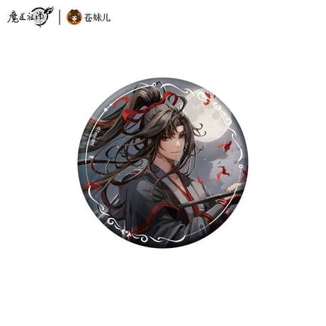 魔道祖師（苍妹儿）★ 月诉前尘 【 04・05 】 缶バッジ・58mm（单人）《月诉前尘系列・徽章・58mm（单人）》