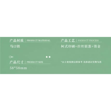 魔道祖師（谷子屋）★ 七周年（抚雨）【 03 】 缶バッジ（单人）《七周年（抚雨）系列・单人吧唧》