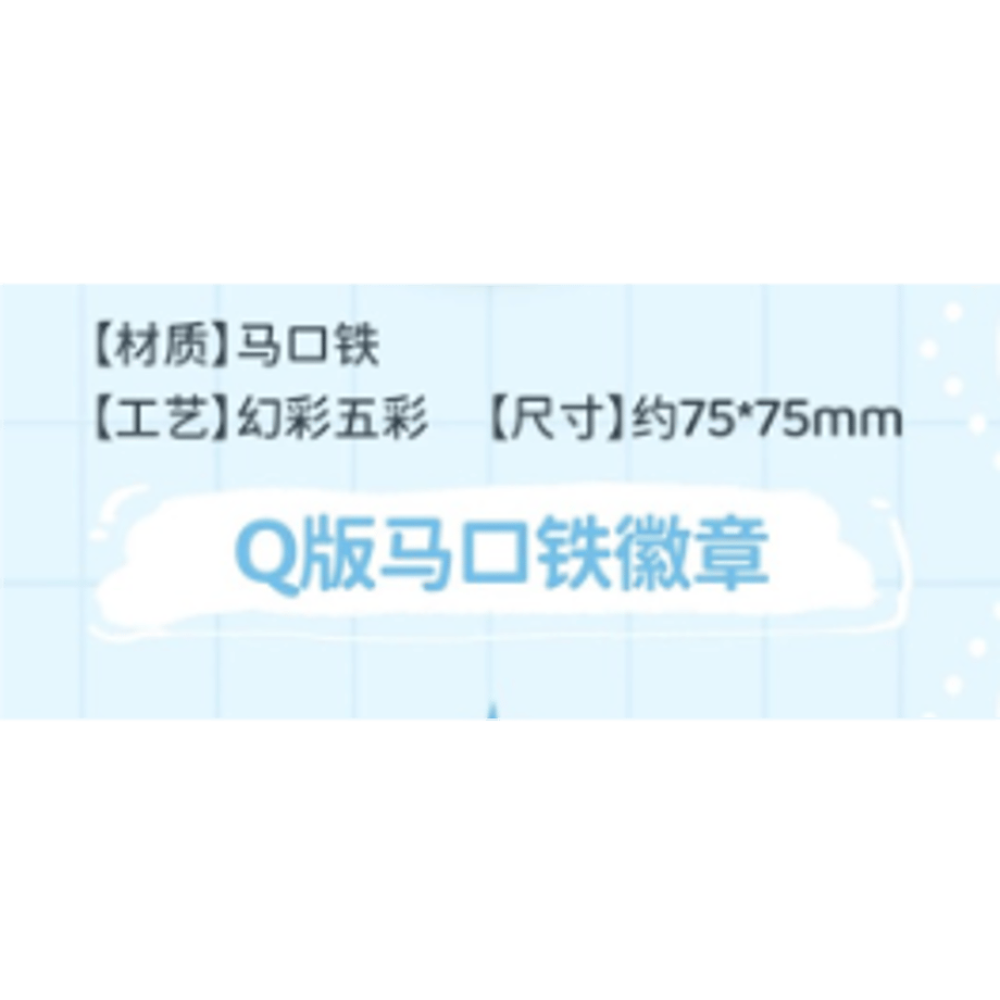 6976206ac2c7e20cf6a0150e