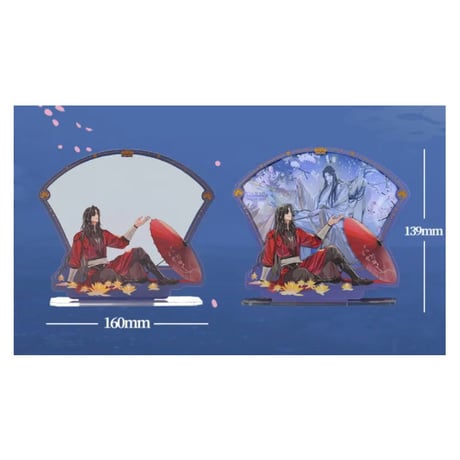 天官賜福（bilibili Goods）★  惊鸿一梦 【 01 】 鏡面アクリルスタンド《惊鸿一梦系列・镜面亚克力摆件》