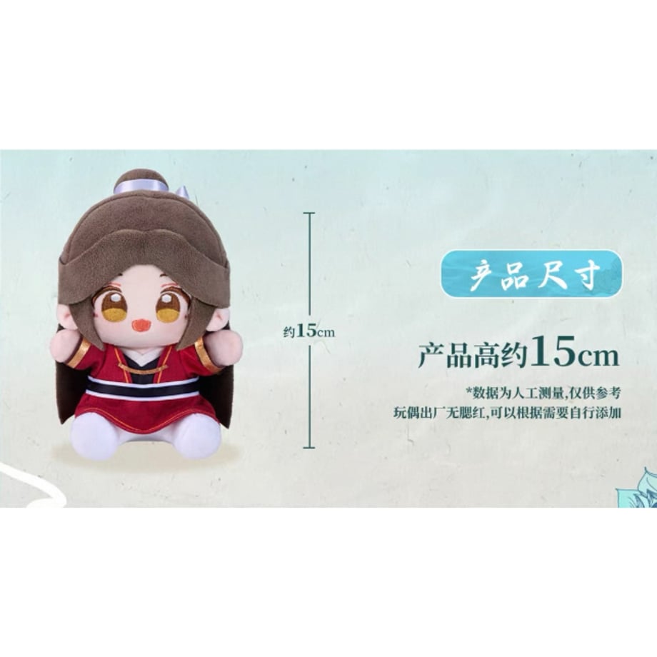 687868fd100856425ff5c12b