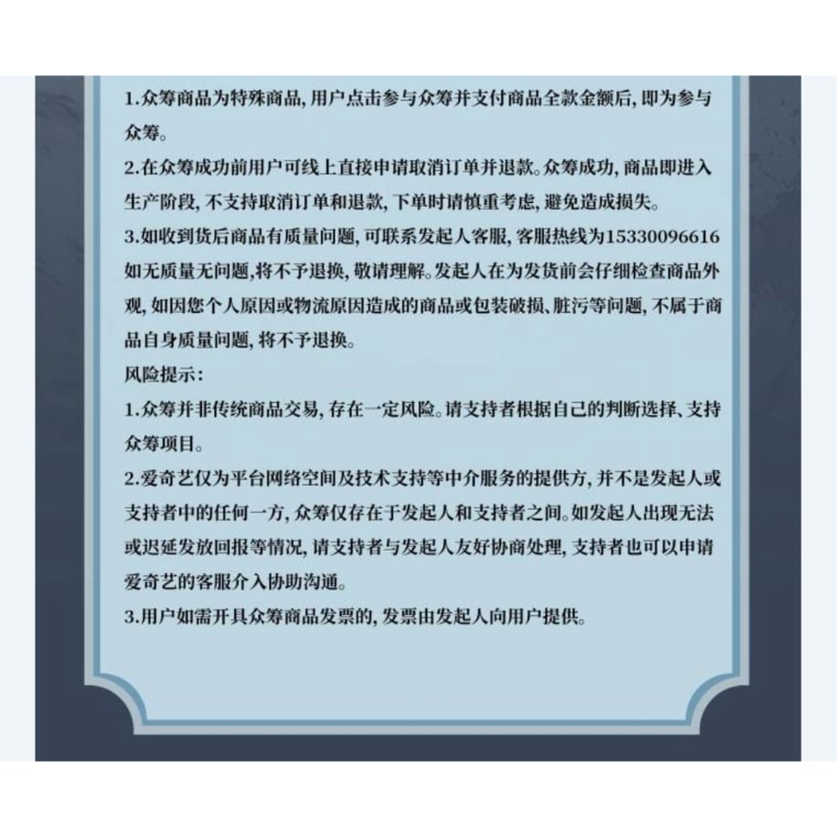 6917319563cfc3af4b53ec49
