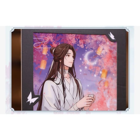 天官賜福（三福）★ 举杯邀月 【 04 】フォトカード《举杯邀月系列・收藏相卡》