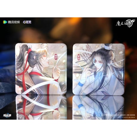 魔道祖師（腾讯视频・潮品集）★ 心愿賞（重逢礼・上卷）七等礼（缶バッジ）《心愿賞・七等礼（徽章套组）》