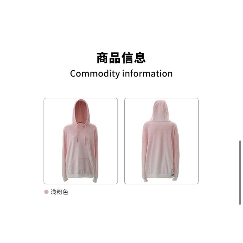 EHz・Z ☆ 星际 I I - 跃星者 【 08 】 パーカー（星球）《星际 I I