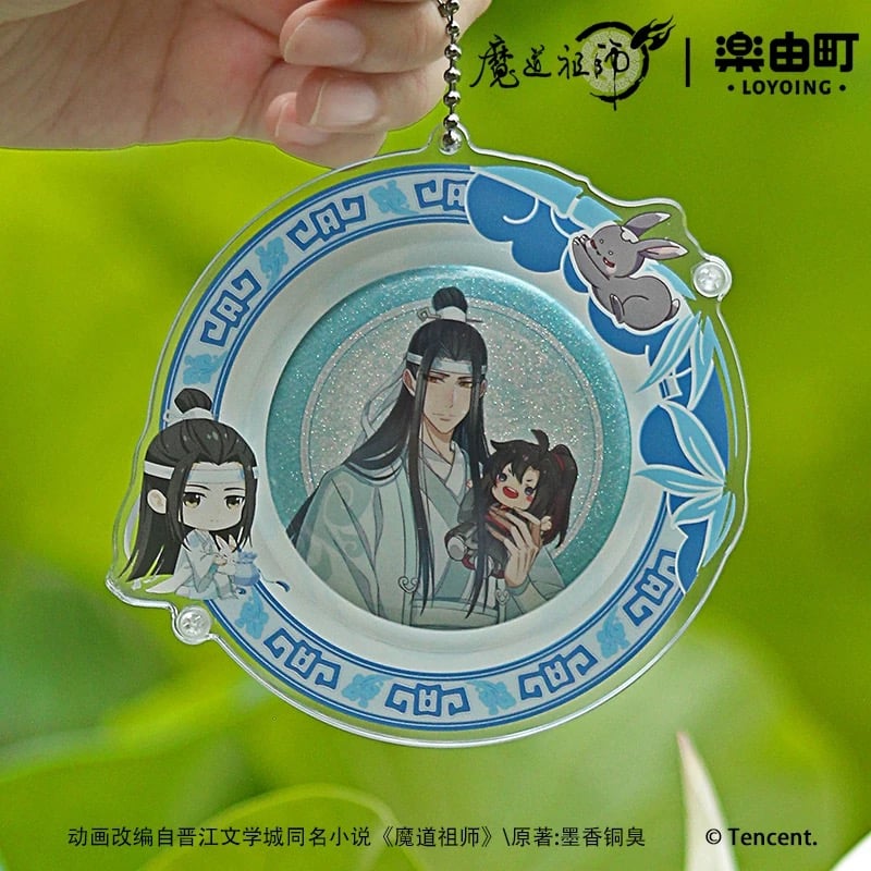 魔道祖師(乐由町)☆ 缶バッジ & キーホルダーセット《吧唧挂件 魔道祖師(乐由町)☆ 缶バッジ & キーホルダーセット《吧唧挂件