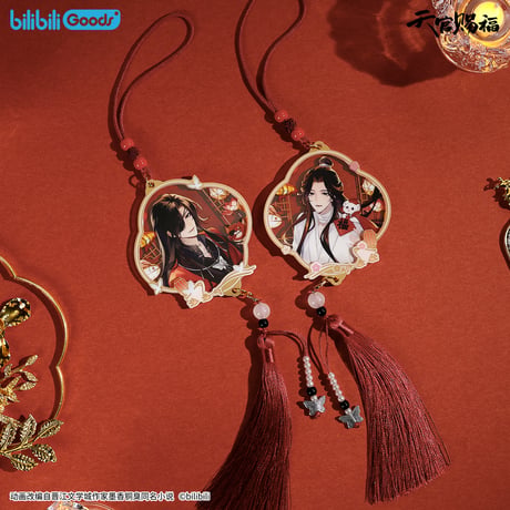 第2期・販売分【 ◎ 】天官賜福（bilibili Goods）★  灯花同辉 【 03 】 ストラップ　※アクリル《灯花同辉系列・亚克力挂件》【予約商品・5月以降の発送予定】