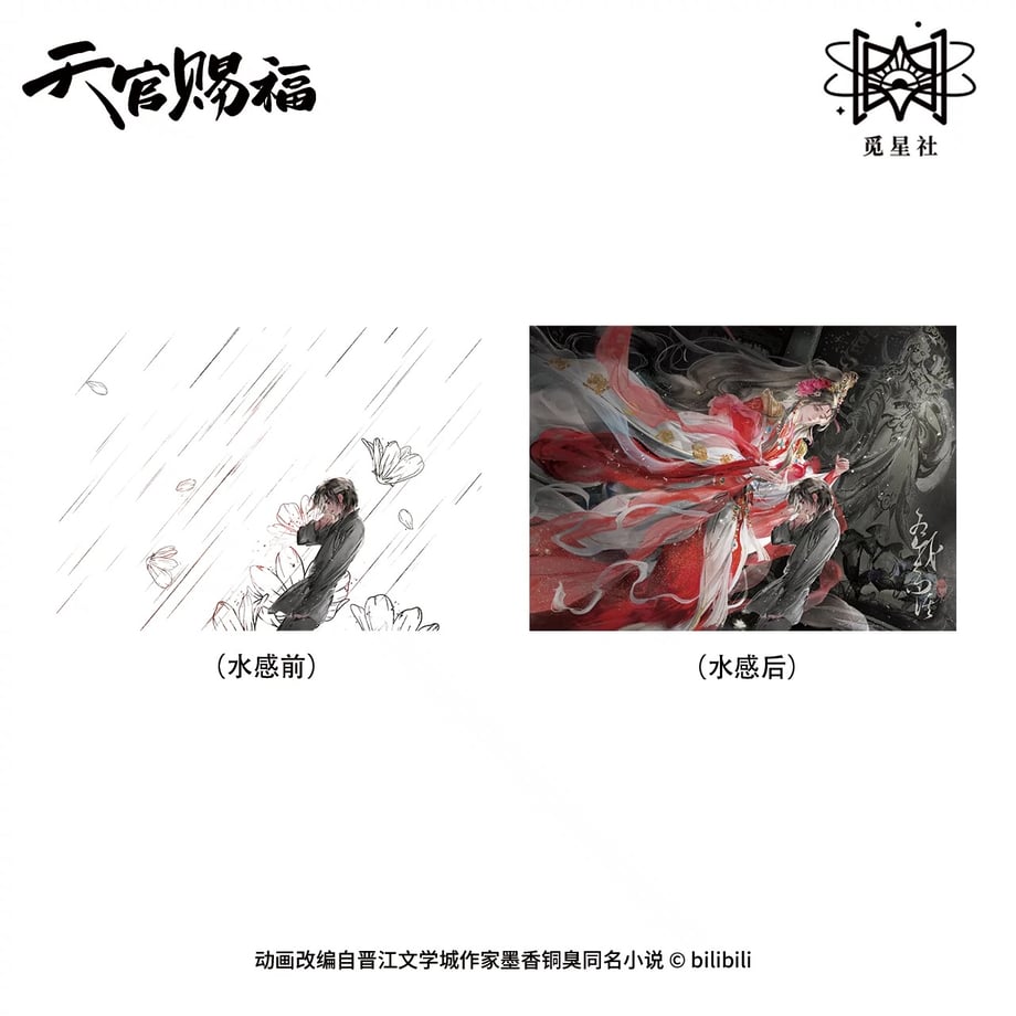 679cbcfae12a95015050ac8d