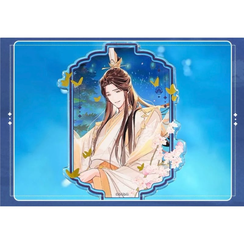 天官賜福（bilibili Goods）☆ 惊鸿一梦 【 07 】 ストラップ