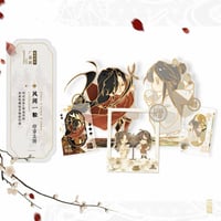 【 ◎ 】天官賜福（ARThorizon） ★ ラジドラ・Vol.1 【 07・08 】スタンプ・スタンド（风间一粒）《印章立牌（风间一粒）》【予約商品・6月〜7月以降の発送予定】