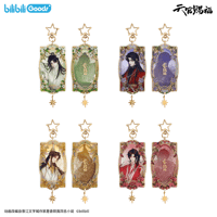 【 ◎ 】天官賜福（bilibili Goods）★  四时花令 【 04 】 流沙ストラップ　※アクリル《四时花令  系列・流沙亚克力挂件》【予約商品・6月〜7月以降の発送予定】