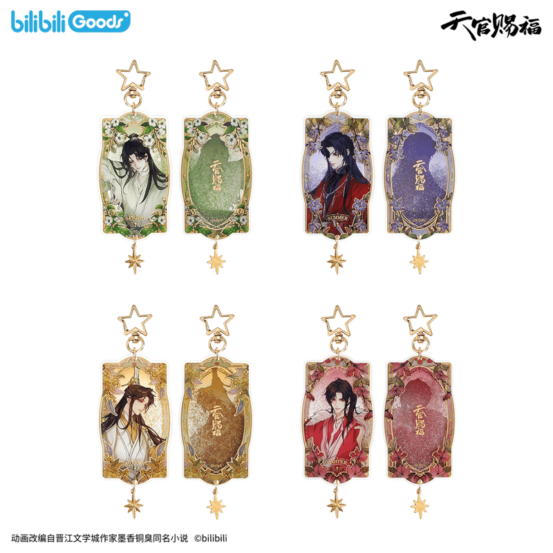 ◎ 】天官賜福（bilibili Goods）☆ 四时花令 【 04 】 流沙ストラップ