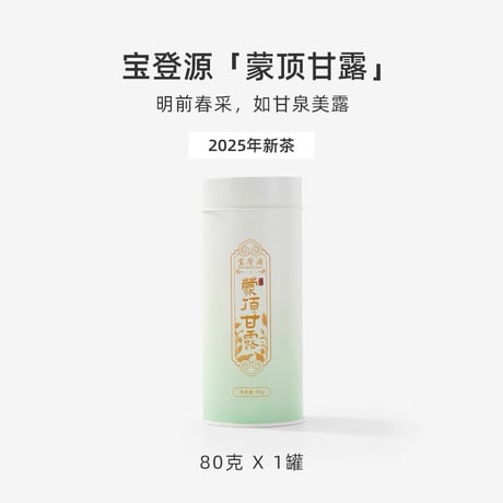 張哲瀚 公式グッズ CATEGORY ▶️ 张哲瀚（チャン・ジャーハン） | 【 凛凛 】中国