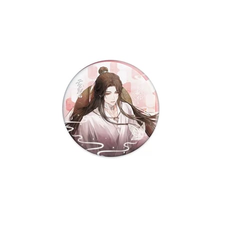 【 ◎ 】天官賜福（栗汀）★ 心在桃源 【 03 】 缶バッジ（丸・单人）《心在桃源系列・圆形徽章（单人）》