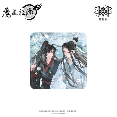 魔道祖師（觅星社・杭州：江南雨）★ 七周年・天涯同游【 01 】 缶バッジ（四角）《七周年系列・天涯同游（江南雨）・方形徽章》【予約商品・メーカー発送目安：ご注文日より30日以内】