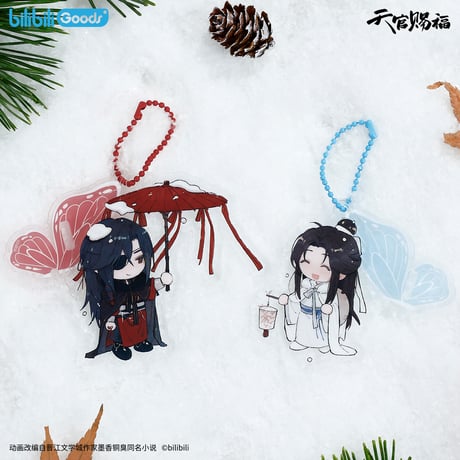 【 ◎ 】天官賜福（bilibili Goods）★  风雪归人 【 10 】 ミニアクリルスタンド・ストラップ《风雪归人系列・Q版二用挂件立牌》
