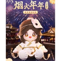 【 アウトレット品・他商品との同梱不可 】天官賜福（MiniDoll）★ ぬいぐるみ（烟火年年）谢怜・40cm　※メーカー外袋なし《烟火年年系列・乎乎坐姿玩偶》