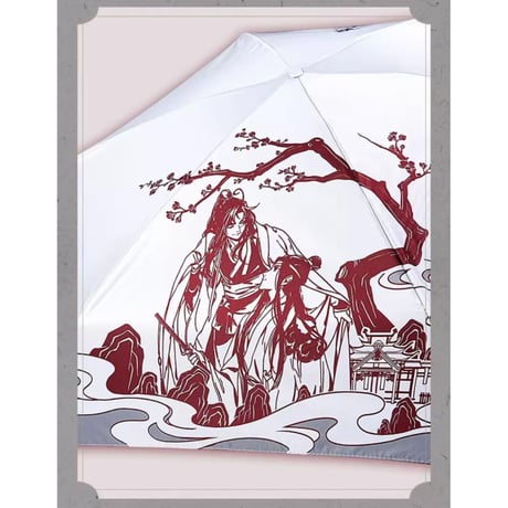 魔道祖師（幸运石）★  折りたたみ傘（君相望）※晴雨両用《晴雨傘（君相望小扁伞）》