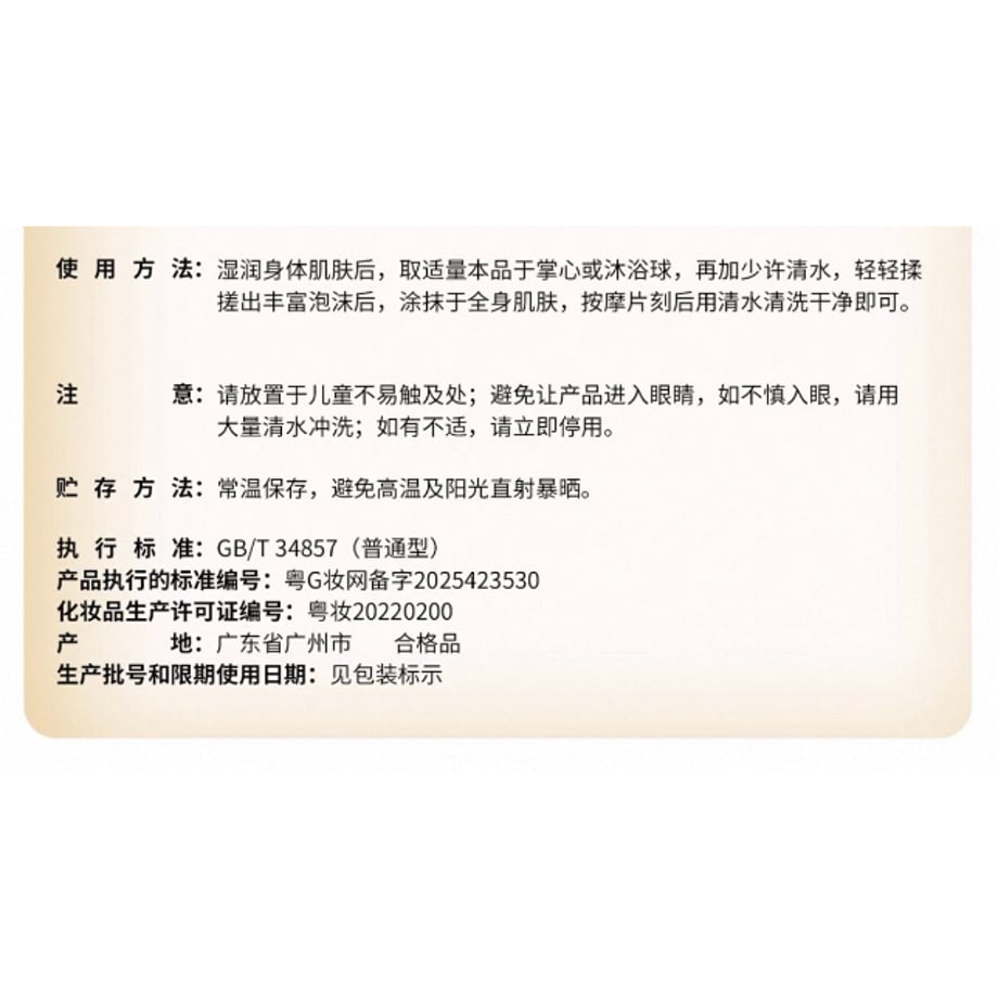 69d7bcf0d2ff8fc5970a80de
