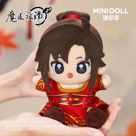 【 第3期・販売分 】魔道祖師（MiniDoll）★ ぬいぐるみ（骑射・Q宝 15cm）《动画系列・Q宝娃娃（骑射・15cm）》